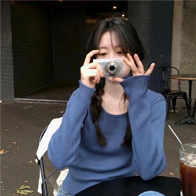 良田百顷