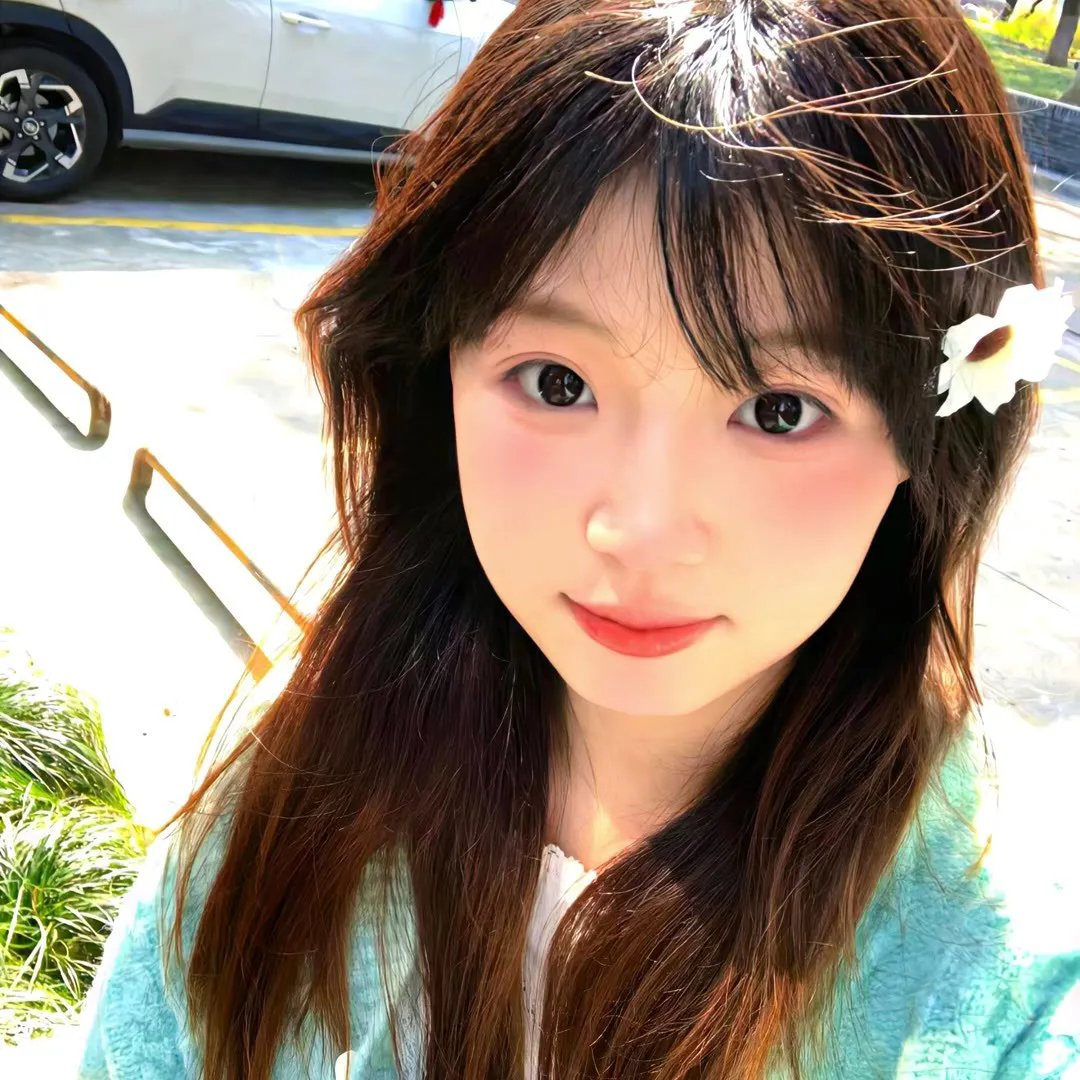 原谅
